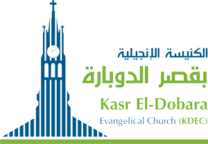 KDEC Logo